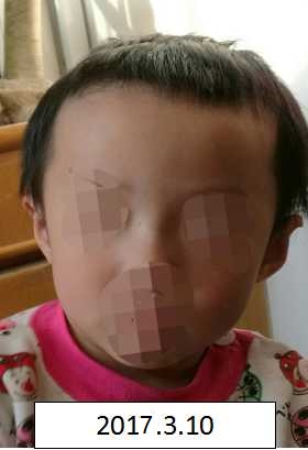 A视频成人电影
